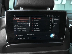 Внедорожник BMW X7 2020 года, 8799000 рублей, Аксай