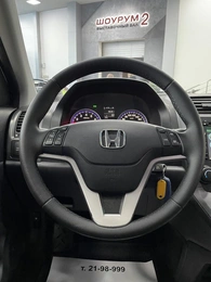 Внедорожник Honda CR-V 2007 года, 1287000 рублей, Солонцы