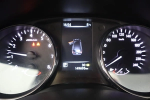 Внедорожник Nissan Qashqai 2018 года, 1660000 рублей, Орёл