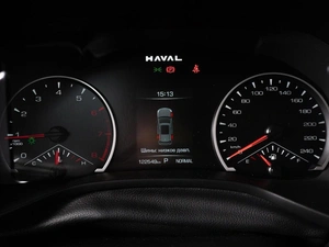 Внедорожник Haval Jolion 2024 года, 1699000 рублей, Минеральные Воды