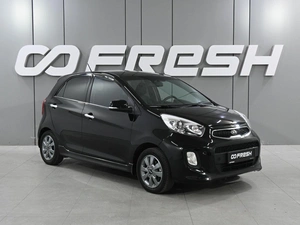 Хетчбэк Kia Picanto 2015 года, 1199000 рублей, Аксай