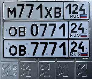 770 771 772 773 774 775 776 777 778 779 780 25000 рублей, Красноярск