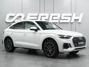 Внедорожник Audi Q5 Sportback 2023 года, 6999000 рублей, Воронеж