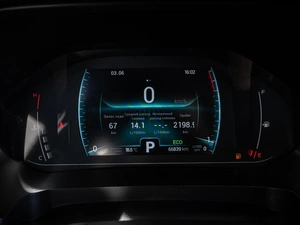 Внедорожник Chery Tiggo 7 Pro 2020 года, 1540000 рублей, Краснодар