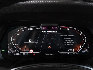 Внедорожник BMW X5 2019 года, 7799000 рублей, Краснодар