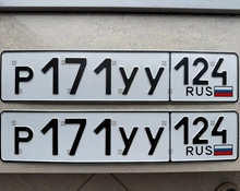 Фото