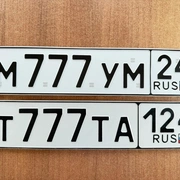 Фото