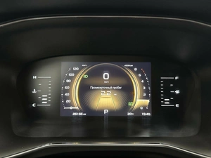Внедорожник Geely Atlas Pro 2023 года, 2345000 рублей, Красноярск