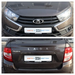 Седан ВАЗ (LADA) Granta 2022 года, 690000 рублей, Железногорск