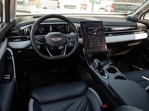 Внедорожник Geely Atlas 2024 года, 2440000 рублей, Краснодар