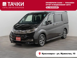 Минивэн Honda Stepwgn 2017 года, 2100000 рублей, Красноярск