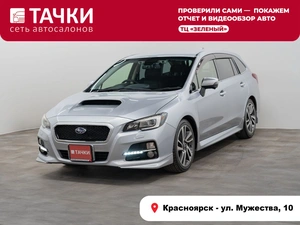 Универсал Subaru Levorg 2016 года, 1550000 рублей, Красноярск