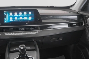 Внедорожник Chery Tiggo 7 Pro Max 2024 года, 2499000 рублей, Кемерово