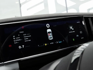 Внедорожник Geely Atlas 2024 года, 2999000 рублей, Краснодар