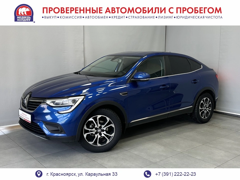 Внедорожник Renault Arkana 2021 года, 1719000 рублей, Красноярск