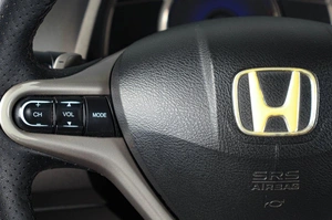 Хетчбэк Honda Civic 2007 года, 729000 рублей, Тюмень