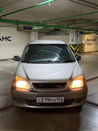 Минивэн Toyota Nadia 2000 года, 470000 рублей, Красноярск