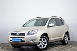 Внедорожник Toyota RAV4 2008 года, 1319000 рублей, Пермь