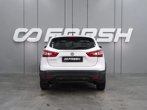 Внедорожник Nissan Qashqai 2016 года, 1449000 рублей, Воронеж