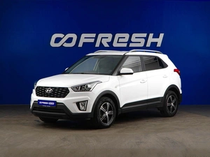 Внедорожник Hyundai Creta 2021 года, 1949444 рублей, Москва