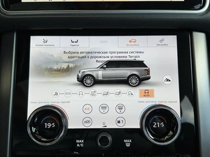 Внедорожник Land Rover Range Rover 2019 года, 8990000 рублей, Уфа