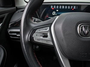 Седан Changan Eado Plus 2023 года, 1530000 рублей, Краснодар