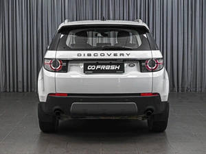 Внедорожник Land Rover Discovery Sport 2016 года, 1897000 рублей, Ставрополь