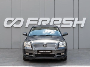 Седан Toyota Avensis 2004 года, 678000 рублей, Краснодар