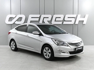 Седан Hyundai Solaris 2014 года, 1059000 рублей, Аксай