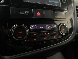 Внедорожник Mitsubishi Outlander 2015 года, 1787000 рублей, Солонцы