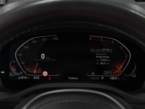 Внедорожник BMW X3 2020 года, 4400000 рублей, Тюмень