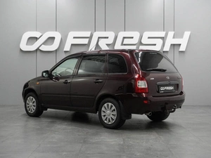 Универсал ВАЗ (LADA) Kalina 2013 года, 379000 рублей, Воронеж