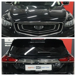 Внедорожник Geely Atlas 2021 года, 1990000 рублей, Курск