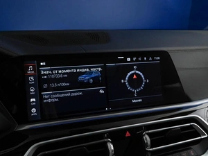 Внедорожник BMW X5 2020 года, 5997077 рублей, Москва