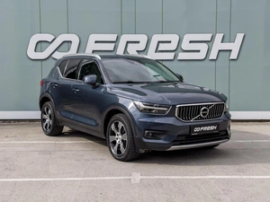 Внедорожник Volvo XC40 2020 года, 2999000 рублей, Большой Сочи