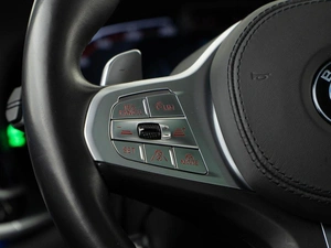 Седан BMW 7 серия 2020 года, 6298999 рублей, Москва