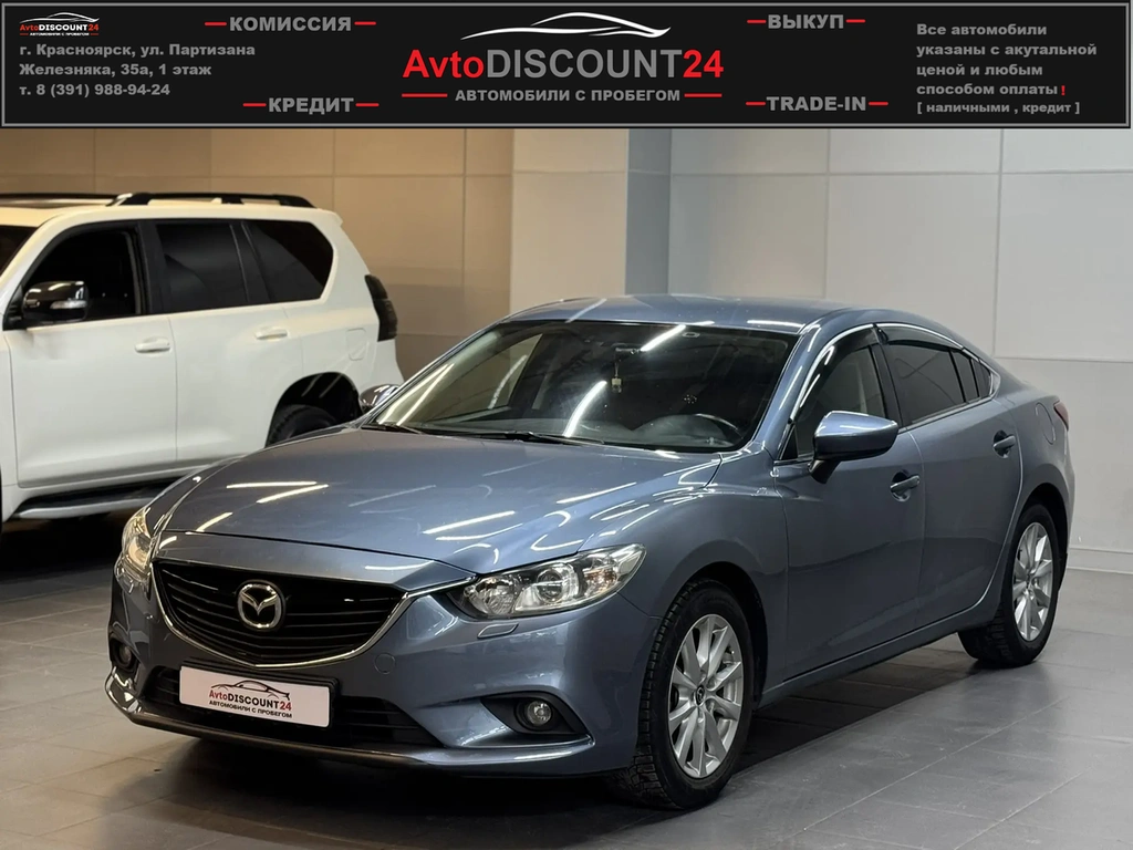 Седан Mazda 6 2013 года, 1197000 рублей, Красноярск