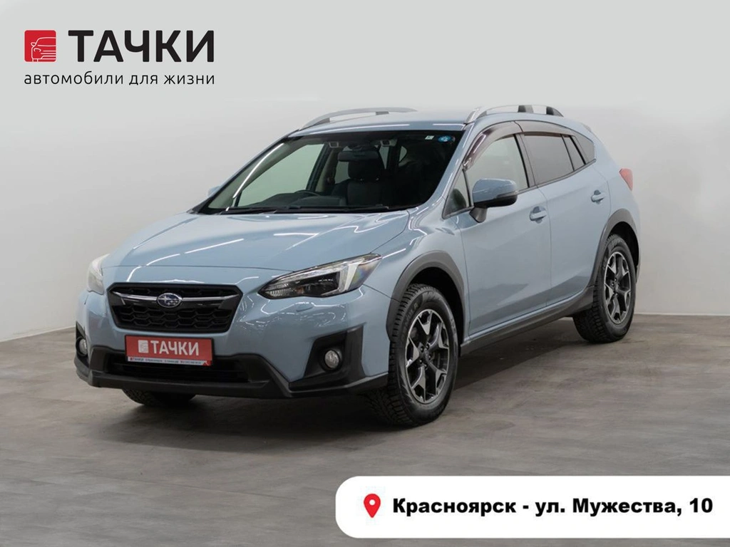 Внедорожник Subaru XV 2018 года, 1920000 рублей, Красноярск