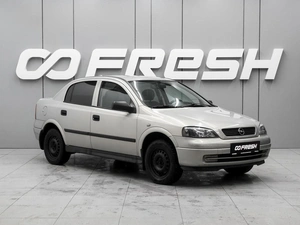 Седан Opel Astra 2007 года, 449000 рублей, Ростов-на-Дону