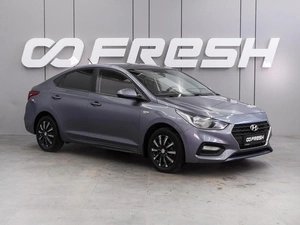 Седан Hyundai Solaris 2019 года, 1166000 рублей, Воронеж