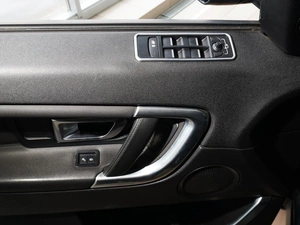 Внедорожник Land Rover Discovery Sport 2015 года, 1930111 рублей, Тверь