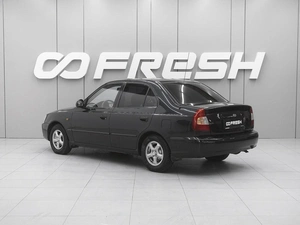 Седан Hyundai Accent 2008 года, 550000 рублей, Ростов-на-Дону