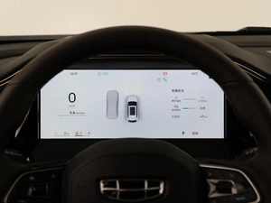 Внедорожник Geely Xingyue L 2025 года, 4593055 рублей, Москва