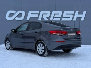 Седан Kia Rio 2016 года, 1150000 рублей, Ижевск