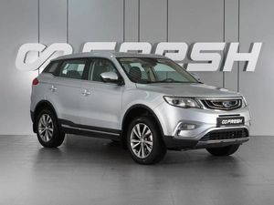 Внедорожник Geely Atlas 2019 года, 1489000 рублей, Минеральные Воды