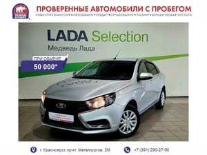 Седан ВАЗ (LADA) Vesta 2019 года, 780000 рублей, Красноярск