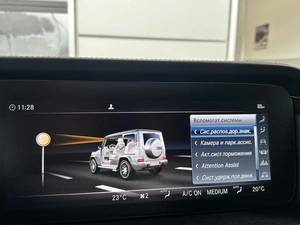 Внедорожник Mercedes-benz G-класс AMG 2021 года, 16300000 рублей, Уфа