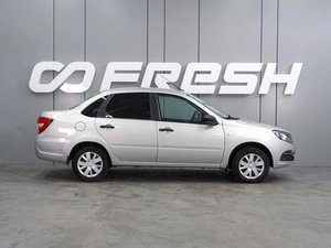 Седан ВАЗ (LADA) Granta 2021 года, 799000 рублей, Воронеж