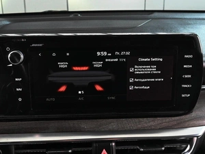 Седан Kia K5 2021 года, 2799000 рублей, Аксай