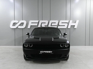 Купе Dodge Challenger 2018 года, 3749000 рублей, Аксай